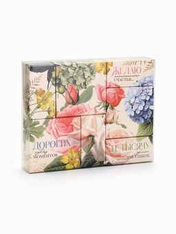 Подарочный набор Цветочный, чай, кофе молотый, сладости - Фабрика счастья фото 3