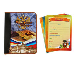 Портфолио (ПТШ-1) "Герб"