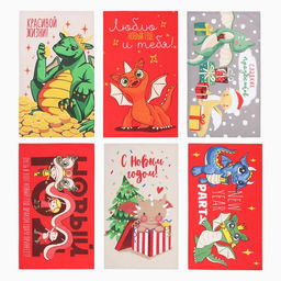 Набор полотенец Доляна Новогодние подарки 28х46 см - 6 шт, 100% хл, рогожка 164 г/м2