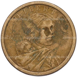 Монета 1 доллар 2010 года (P) США Коренные американцы (Сакагавея)  Великий закон о мире (Стрелы)