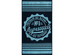 Полотенце махровое 6с103.412ж1 Лучший (темно-синий4) 50х90см
