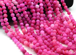 Бусины из агата Вены Дракона шарик 10мм цвет фуксия матовый, 36см, 38 бусин Радуга камня