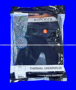 Цена за 1 шт. Кальсоны мужские "Корсюги" арт. 711