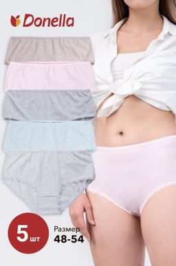 Женские трусы-слипы с высокой посадкой 5 шт. Donella