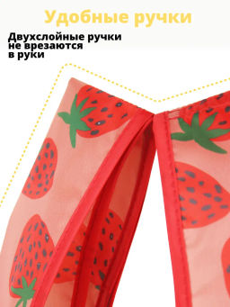 Мод.3, Сумка-майка маленькая Принт (SS3pr). Клубника НОВИНКА!!!