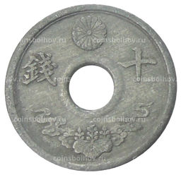 Монета 5 сен 1944 года Япония