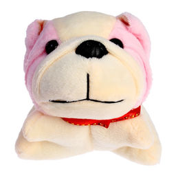Мягкая игрушка с сюрпризом Собака, МИКС - Milo toys фото 8