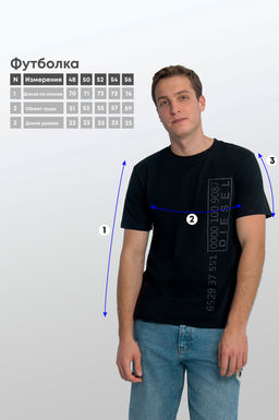 Арт. 67119 Футболка мужская 48-56 (5 шт) Цвет:черный - Идеал фото 13