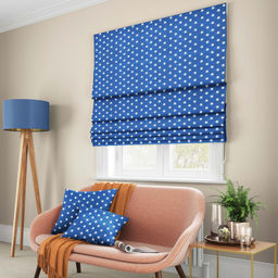 Римская штора "Сири"