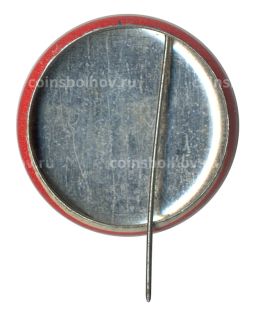 Значок 9 Мая