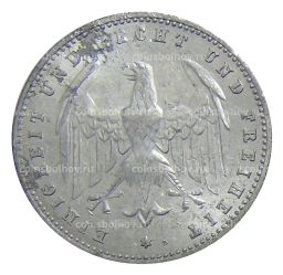 Монета 200 марок 1923 года А Германия