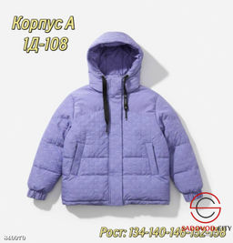 Куртка весенняя для девочки - Bruno фото 3