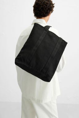 FABRIC TOTE BAG - Zara фото 2