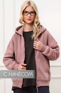 Женская толстовка из футера с начесом Happyfox