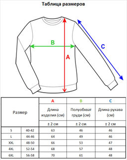 л0985 зеленый - Стим фото 5
