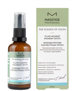 Masstige The Scince of Youth Флюид против пигментных пятен 50мл