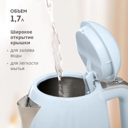 Чайник электрический GALAXY LINE GL0332 (видео в описании)  фото 4
