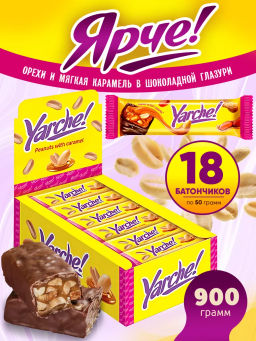 Батончик Ярче! с арахисом, 50 г (упаковка 18 шт.) - Яшкино фото 2