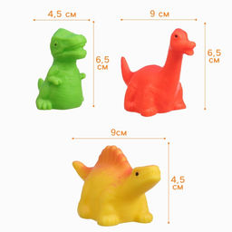 Резиновые игрушки для ванны Крошка Я «Динозавры», с пищалкой, в наборе 3 шт.