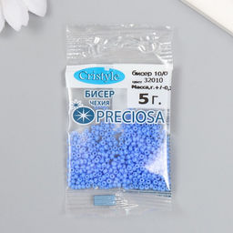 Бисер Чехия "Preciosa" 5г 10/0 (32010)