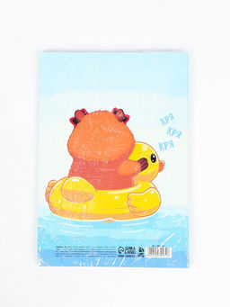 Ежедневник-смэшбук с раскраской "Капибара", А5 80 листов