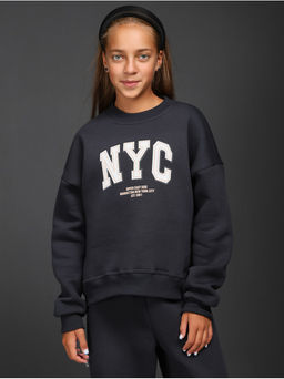 Костюм "Нук" Графит Детский