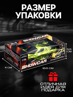 Машина радиоуправляемая Шоукар, работает от батареек, цвет зелёный - Автоград фото 5