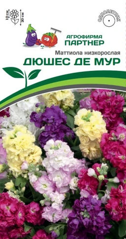 3321P Маттиола низкорослая ДЮШЕС ДЕ МУР 10шт