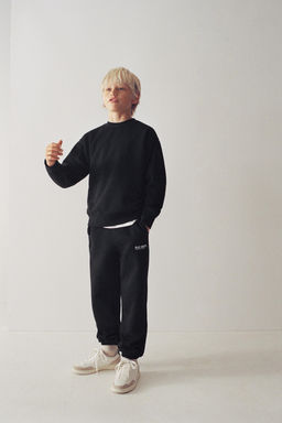 PANTAL?N JOGGER TEXTO / Negro - Zara фото 5