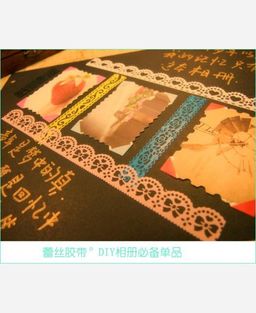 Скотч ажурный. В ассортименте. 903966 - Yiwu youda import & export co фото 4