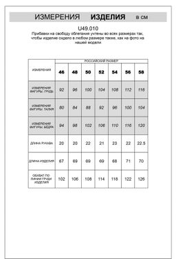 Поло Vilatte из хлопка темно-голубое  фото 8