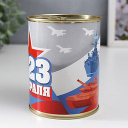 Носки мужские в банке «С 23 Февраля», подарочные, чёрные, 43-45 р-р