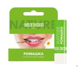BelorDesign Гигиеническая помада Ромашка