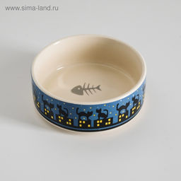 Миска керамическая Ночные кошки 200 мл - 10.510.54 см, синяя/белая - Пижон фото 3