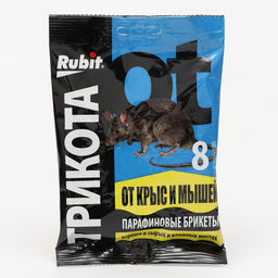 Цена за 3 шт. Парафиновый брикет от грызунов "Rubit", набор, 80 г