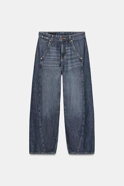 JEANS Z1975 WIDE-LEG LOOSE STITCHING - Zara фото 22