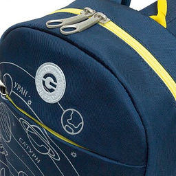 RK-677-1 рюкзак детский - Grizzly фото 6