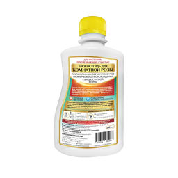 Компл.орг.-мин.удобр. HAPPY Биококтейль Для комнатной розы 250мл БИО-комплекс - Сад чудес фото 2