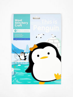 Игрушка из фетра «Пингвин», набор для творчества