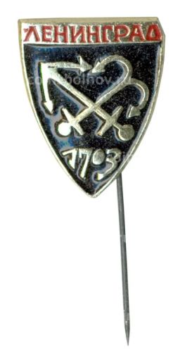 Значок Ленинград