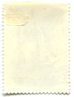 Марка Шхуна Кодор 1981 год