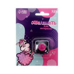 Фиджет кубик антистресс «Ошеламеть», джойстик,на блистере