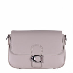Сумка 1903Y l.gray Polina&Eiterou