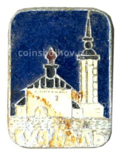 Значок Суздаль