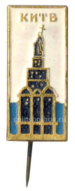 Значок Киев