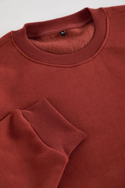 TRENDYOL MAN Buyuk Beden Ekru Oversize/Genis Kesim Ici Polarl? Basic Rahat Pamuklu Sweatshirt TMNAW25AO00027 - Trendyolmilla фото 7