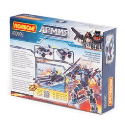 Конструктор Классик Армия-3.6 (106 элементов) (в коробке) - Полесье фото 8
