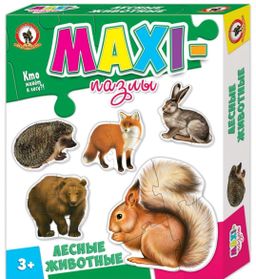 MAXI-пазлы "Лесные животные" в кор., арт.02544 (Стиль)/26