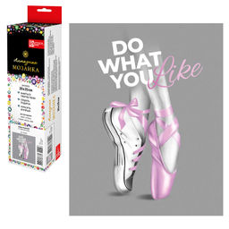 Набор для творчества Алмазная мозаика арт. 65545 / 50 БУДЬ РАЗНОЙ