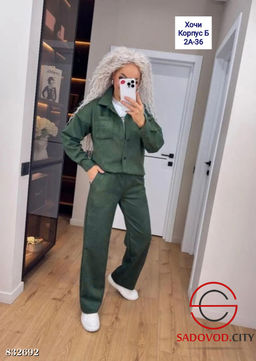 Костюм женский (рубашка и штаны) - Bruno фото 3